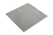 CPU-jäähdytys - Gembird lämpötyyny - Lämpölevy - TG-P-01