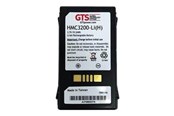 Virtalähde - Global Technology Systems GTS (Global Trade System) - Maailmanlaajuinen kauppajärjestelmä Virtalähde - ATX - 80 Plus - HMC3200-LI(H)