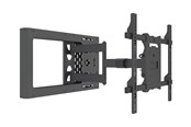 Seinäkiinnitys, AV-kiinnikkeet & AV-kalusteet - Multibrackets m Hospitality Flexarm with STB Enclosure - Max 45 kg - recommended for 70" - 7350105210198