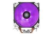 CPU-jäähdytys - SilverStone Argon Sarja - CPU-ilmajäähdytin - SST-AR12-RGB