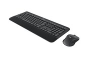 Näppäimistöt - Logitech MK545 Edistynyt näppäimistö ja hiiri US Intl - Näppäimistö ja Hiirisetti - Universal - Musta *DEMO* - 920-008923