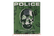 Parfyymit & Tuoksut - Police - To Be Camouflage - 679602771214