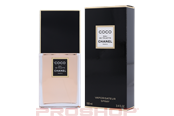 Parfyymit & Tuoksut - Chanel Coco EDT - 3145891234602
