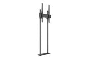 Seinäkiinnitys, AV-kiinnikkeet & AV-kalusteet - Multibrackets M Pro Dual Pole Floormount - Max 75 kg - recommended for 90 " - 7350073738953