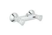 Sekoittajat ja liittimet - Grohe Costa L Brus -akkukromi - 26015001