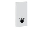 Asennusjärjestelmät - Geberit monolith sanitary module for wall-hung wc 101 cm W - 131.021.SI.5