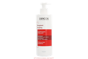Hiustenhoito - Vichy Dercos Energising Shampoo With Aminexil - 3337871322243