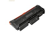 Mustepatruunat, värikasetit ja lisävarusteet - K+U Printware freecolor - M2625-HY-FRC