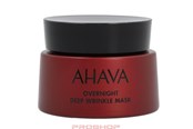 Kasvojen hoito - AHAVA Sodoman omena Yösyvärypytysnaamio - 697045157150