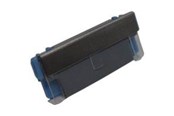 Tulostimien lisävarusteet - Canon separation pad unit - 8028B001