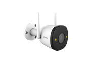 Verkkokamerat - IMOU Luoti 2,2 MP - IPC-F22FEP