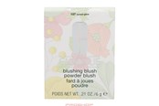 Meikit - Clinique Punastuva poskipuna - 107 Auringonlaskun hehku - 020714235871
