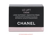 Kasvojen hoito - Chanel Le Lift -voide - 3145891417807