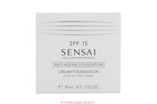 Meikit - Sensai Cp-voidepohja SPF15 - CF22 luonnollinen beige - 4973167907375