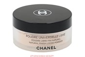 Meikit - Chanel Poudre Universelle Libre Loose Powder - 20 - 3145891322200