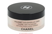 Meikit - Chanel Poudre Universelle Libre Loose Powder 30g - No. 30 - 3145891322309