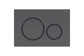 WC:t, istuimet, bideet ja varaosat - Geberit sigma20 toimilaatta levyn koko 246 x 164 x 12 mm tylsän musta/musta helppo puhdistaa päällystetty - 115.882.16.1