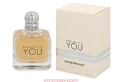 Parfyymit & Tuoksut - Giorgio Armani Armani Because It's You - Spray - 100 ml - 3605522041486