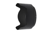 Kameran & objektiivien lisävarusteet - Nikon HB-89 Lens Hood for NIKKOR Z 35mm f/1.8 S - JMB00501