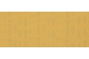 Hiomakoneet - Bosch HIONTAPAPERIARKKI SUUNNITTELU 93X230MM K320 10 KPL - 2608900867