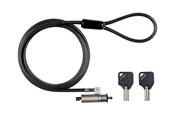 Järjestelmän lisävarusteet - GearLab Turvallisuus cable lock - GLB220301