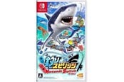 Pelit - Ässäkalastaja - Nintendo Switch - Urheilu - 8885011014565