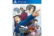 Pelit - Phoenix Wright: Ace Attorney Trilogy 1 2 & 3 - Sony PlayStation 4 - Toiminta/Seikkailu - 4897077990541