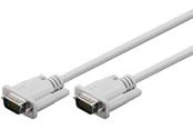 Näyttökaapeli - Pro VGA (15pin) - Näyttökaapeli - 2m - Valkoinen - 4040849683107