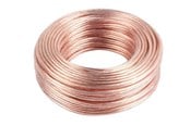Muut kaapelit - Lanberg bulk audio cable - 25 m - SC-2X40-10CC-0250-TR