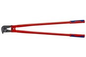 Käsityökalut - KNIPEX Betoniverkko-/rautaleikkuri - 71 82 950