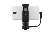 Kameran & objektiivien lisävarusteet - Canon AD-P1 monitoiminen kenkäsovitin älypuhelimen linkitystä varten Androidille - 5553C001