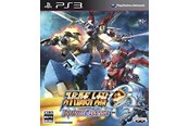 Pelit - Super Robot Taisen OG Infinite Battle - Sony PlayStation 3 - Toiminta - 8885011010321