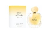 Parfyymit & Tuoksut - Giorgio Armani Light di Gioia EDP - 3614272284340