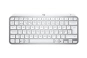 Näppäimistöt - Logitech MX Keys Mini yrityksille - Näppäimistö - Pohjoismainen - Harmaa - 920-010605