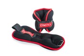 Urheilu & Fitness - Gymstick Ankle/Wrist Weight 2 x 2kg - 61024