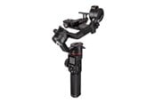 Kamerajalusta - lisävarusteet - Manfrotto Gimbal 220 DSLR/Speilittomalle. - MVG220