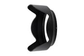 Kameran & objektiivien lisävarusteet - Nikon Lens Hood HB-93A - JMB02801
