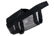 Koirat - Trixie Muzzle with net insert polyester m Musta - TX19263