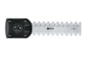 Työkalut - Bosch Edistynyt leikkaus 18V-10 200mm pensasleikkurin terä. - F016800604
