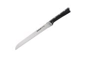 Keittiövälineet - Tefal Ingenio Ice Force Bread Knife - K2320414