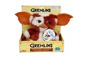 Nuket, pehmolelut ja oheistarvikkeet - Neca Gremlins Gizmo Tanssiva Nalle äänellä 20 cm - 0634482306307