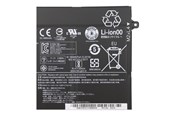 Kannettavan tietokoneen akku - Lenovo Celxpert - Kannettavan tietokoneen akku - Li-Ion - 4120 mAh - 45 Wh - 5B10W13888