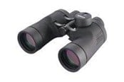Kiikarit - Nikon Urheilu ja meri - kiikarit 7 x 50 - BAA577AA