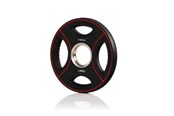 Urheilu & Fitness - Gymstick Pro PU Paino Plate 1.25kg / single - PRO PU-1,25