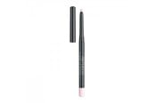 Meikit - Artdeco Invisible Lip Contour - C-AD-070-02