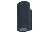 Valaisimet - Osram ENDURA® BEAM Wall UpDown - 4058075554573