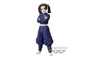 Fanituotteet - Banpresto - Demon Slayer - Vol.23: Aoi Kanzaki 15 cm - Figuuri - 4983164186079