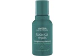 Hiustenhoito - Aveda Botanical Repair Strengthening Shampoo 50 ml - 018084019474