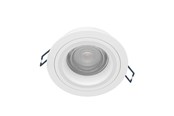 Smart Home - Älykoti - EGLO CAROSSO-Z recessed spot Ø93 mm RGB+TW white - 900766