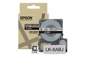 Paperit, valokuvapaperit ja tarrat - Epson Etikettitulostin - C53S672088
